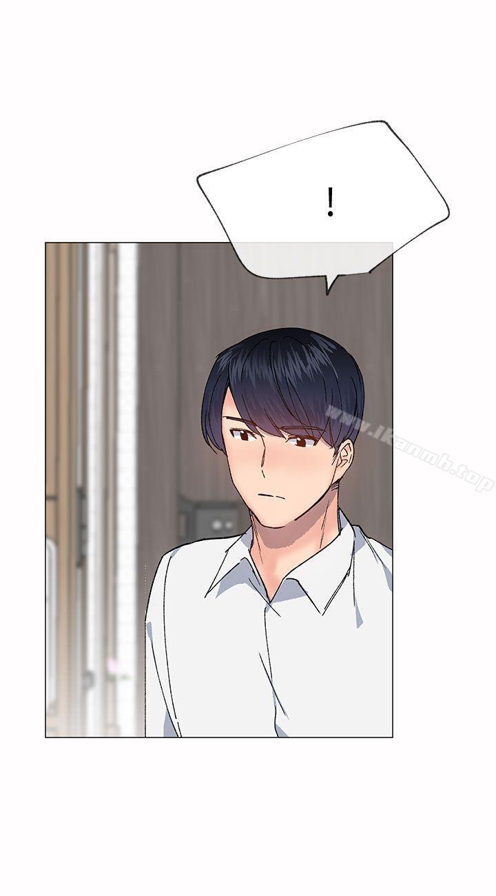 《小一輪的純愛女孩》漫画 第33話