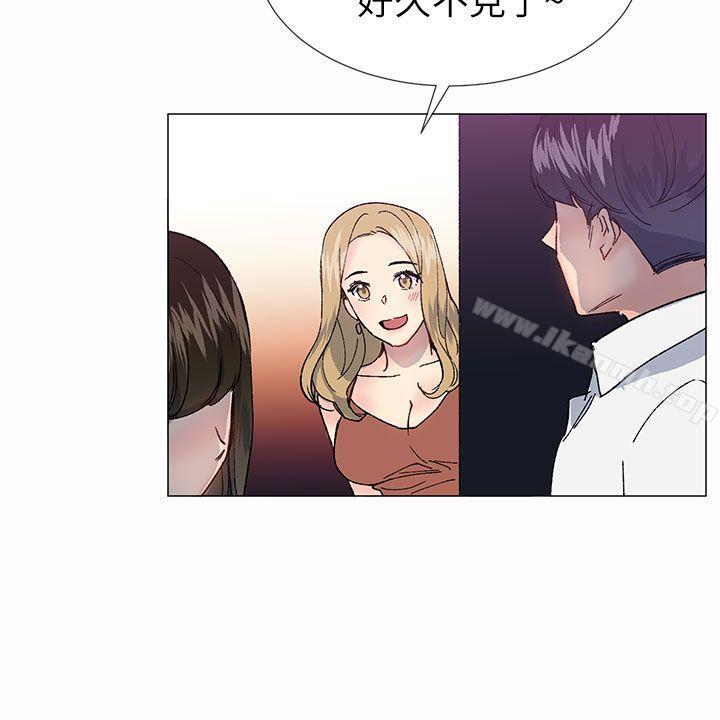 《小一輪的純愛女孩》漫画 第33話