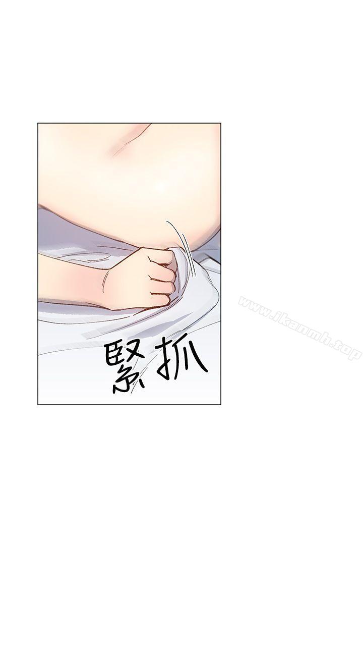 《小一輪的純愛女孩》漫画 第34話111-111我是有目的的