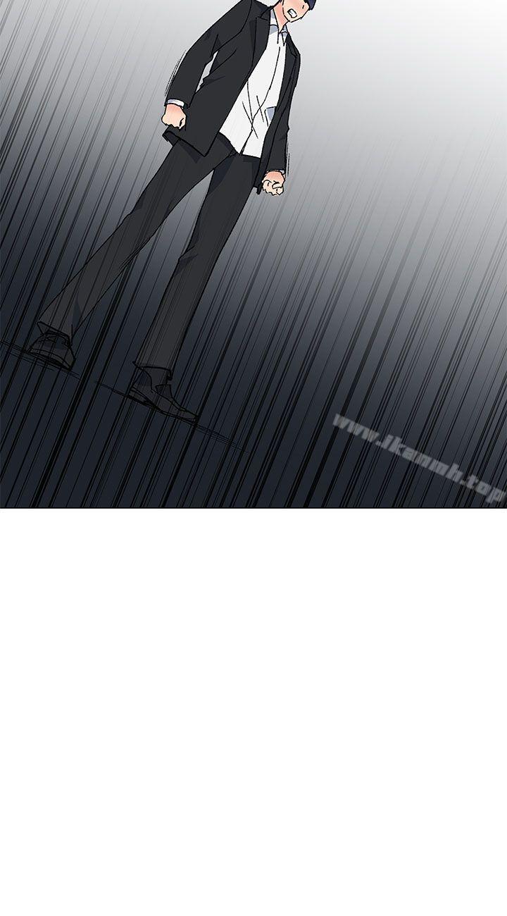 《小一輪的純愛女孩》漫画 第35話111-111所以妳才那樣說的嗎?