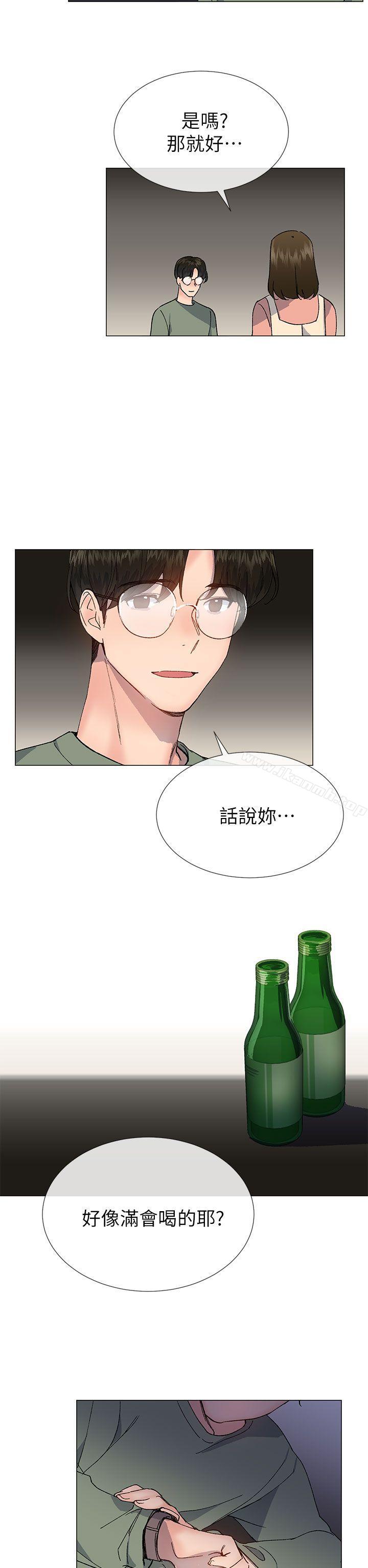 《小一輪的純愛女孩》漫画 第36話111-111絕對不能睡著!