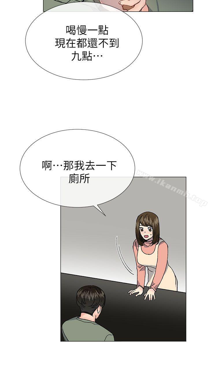 《小一輪的純愛女孩》漫画 第36話111-111絕對不能睡著!