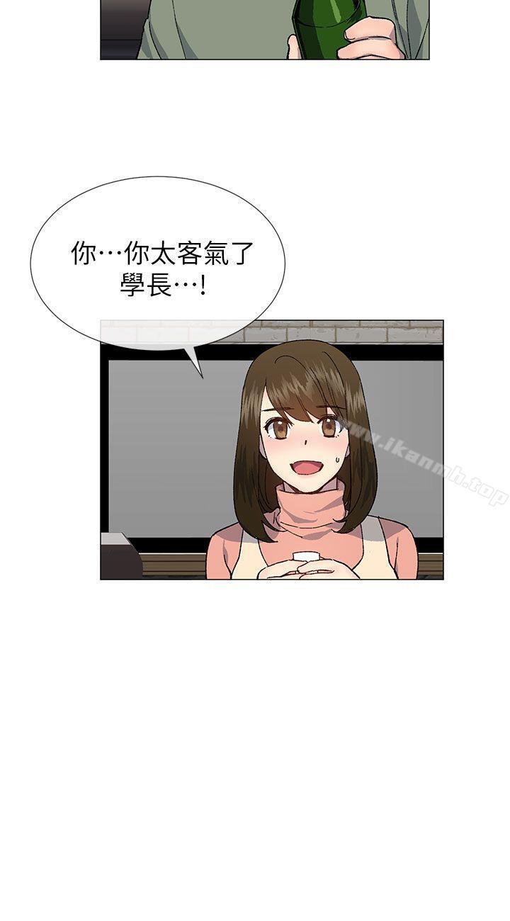 《小一輪的純愛女孩》漫画 第36話111-111絕對不能睡著!
