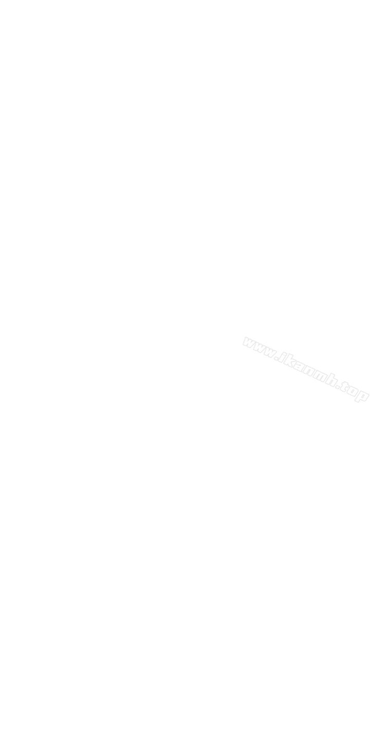 《小一輪的純愛女孩》漫画 第37話111-111牛郎大叔