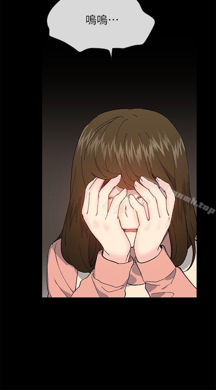 《小一輪的純愛女孩》漫画 第38話111-111讓我變成壞人的好人