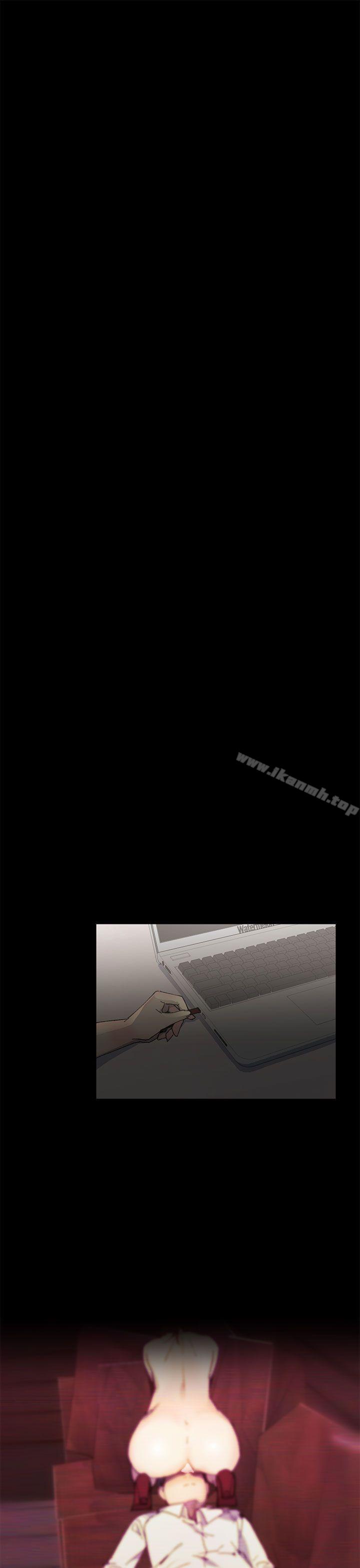 《小一輪的純愛女孩》漫画 第38話111-111讓我變成壞人的好人