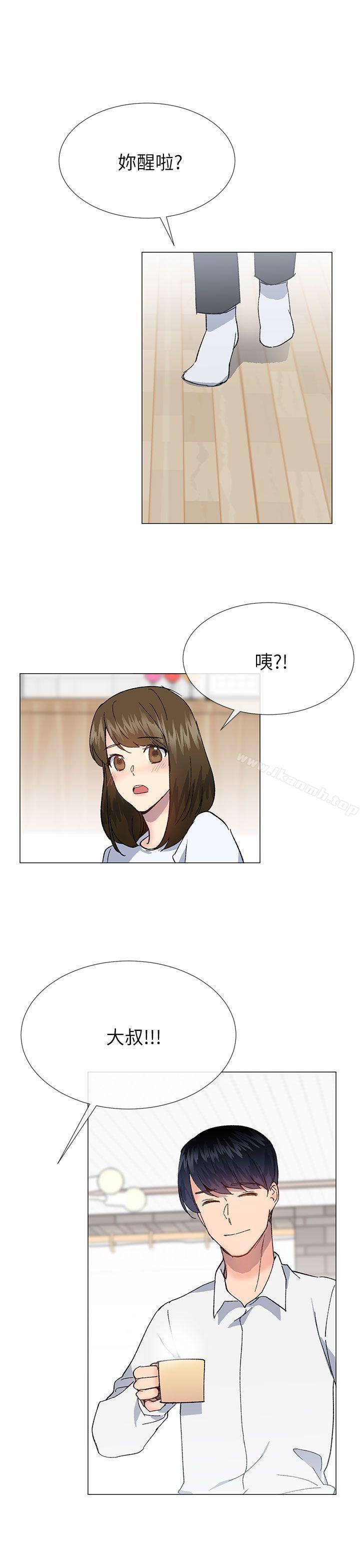 《小一輪的純愛女孩》漫画 第39話111-111只想著我們兩個人