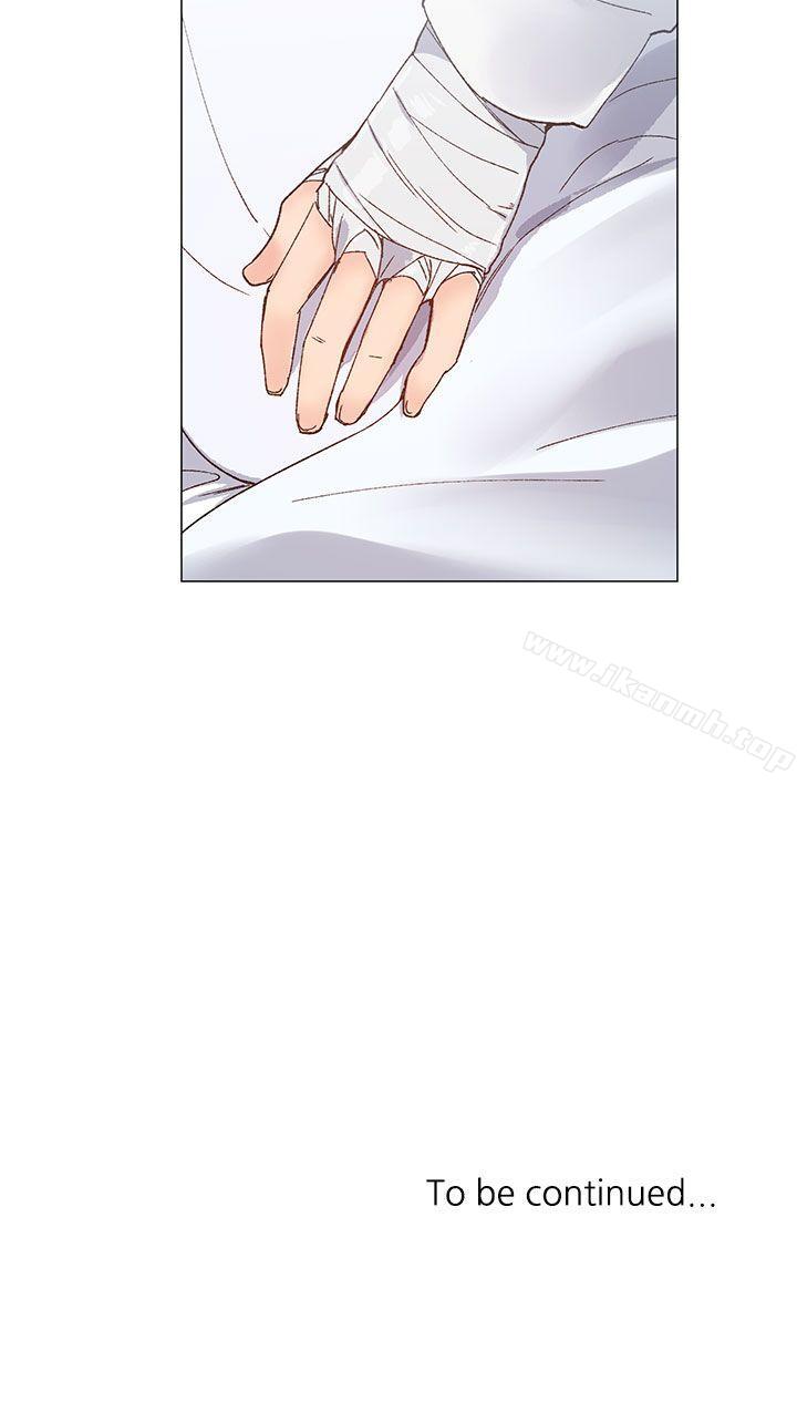 《小一輪的純愛女孩》漫画 第39話111-111只想著我們兩個人