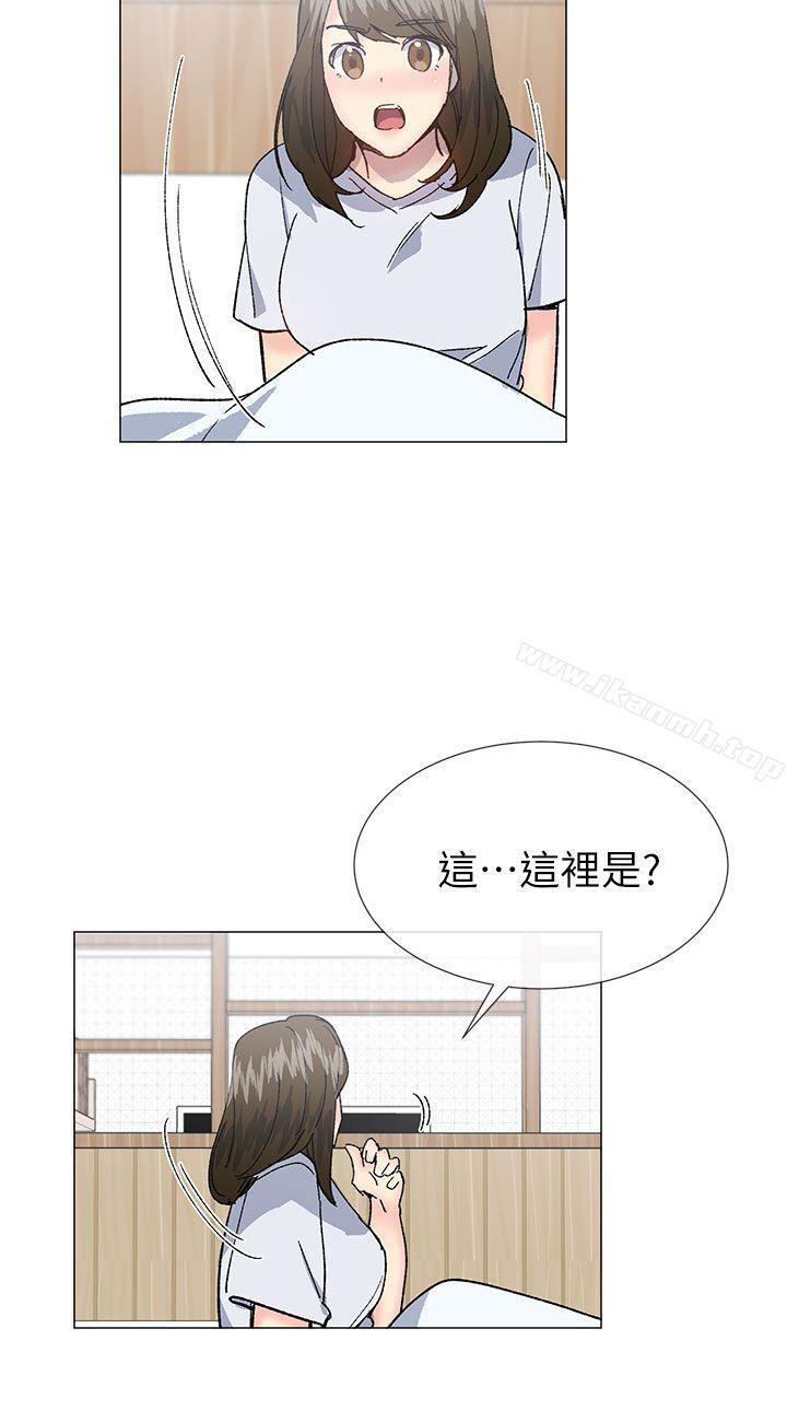 《小一輪的純愛女孩》漫画 第39話111-111只想著我們兩個人