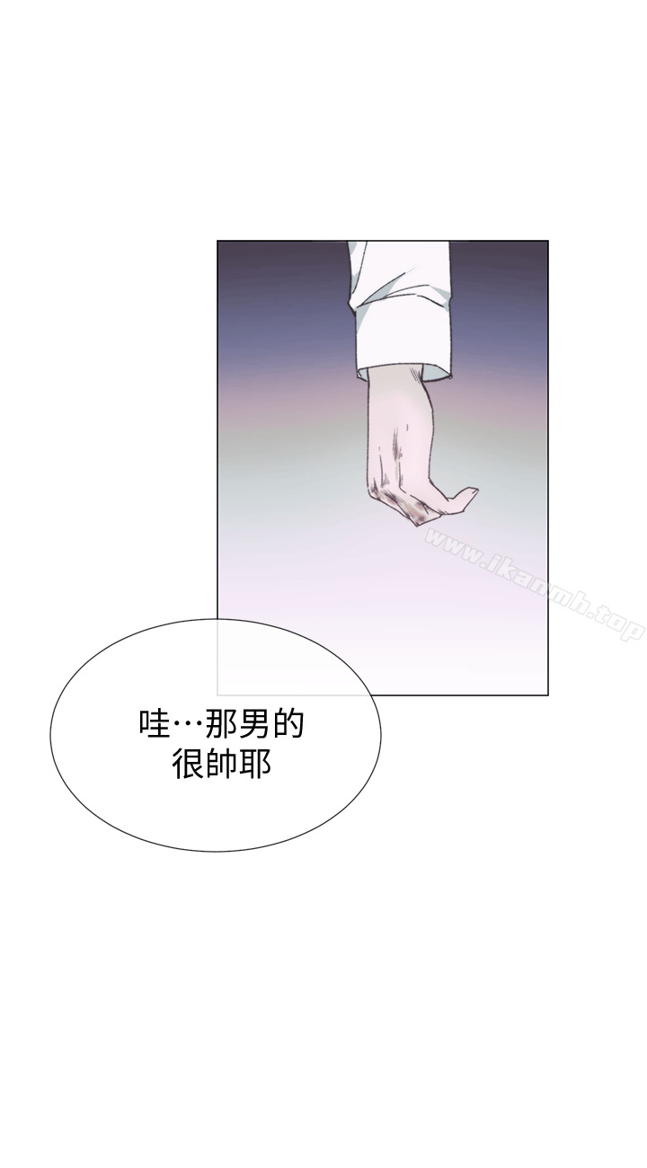 《小一輪的純愛女孩》漫画 第40話111-111差一輪