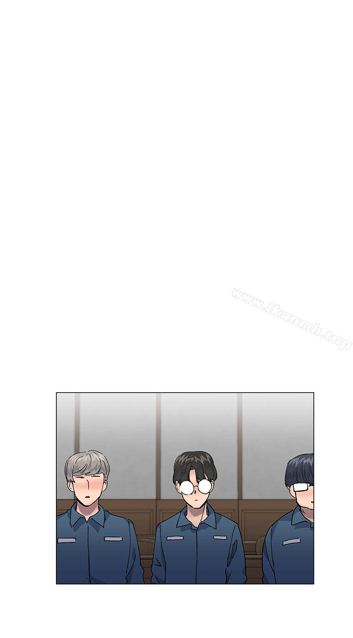 《小一輪的純愛女孩》漫画 第40話111-111差一輪