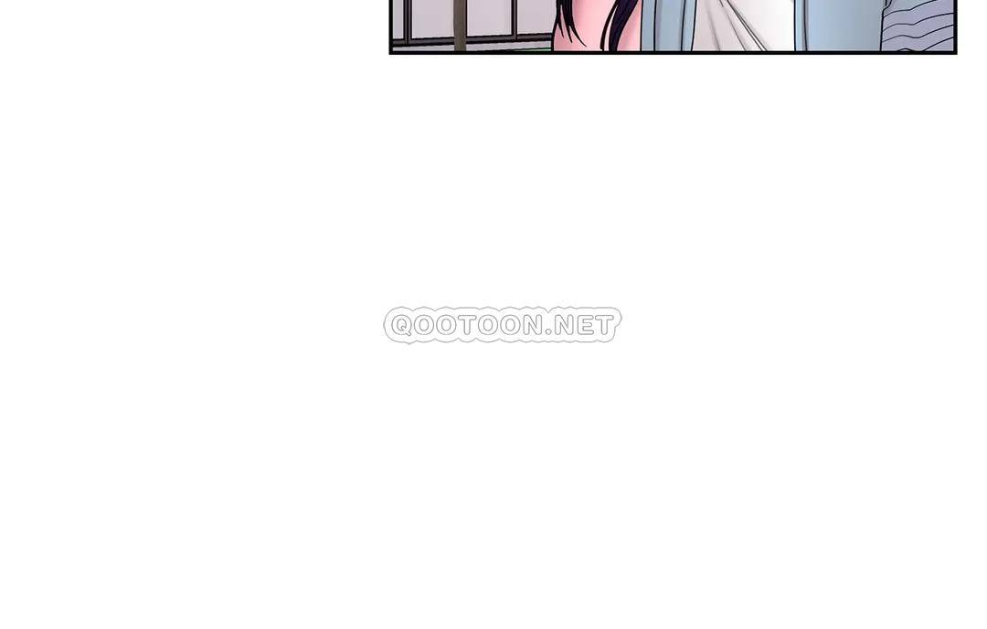 《校園愛情》漫画 第23话-好好疼爱我吧