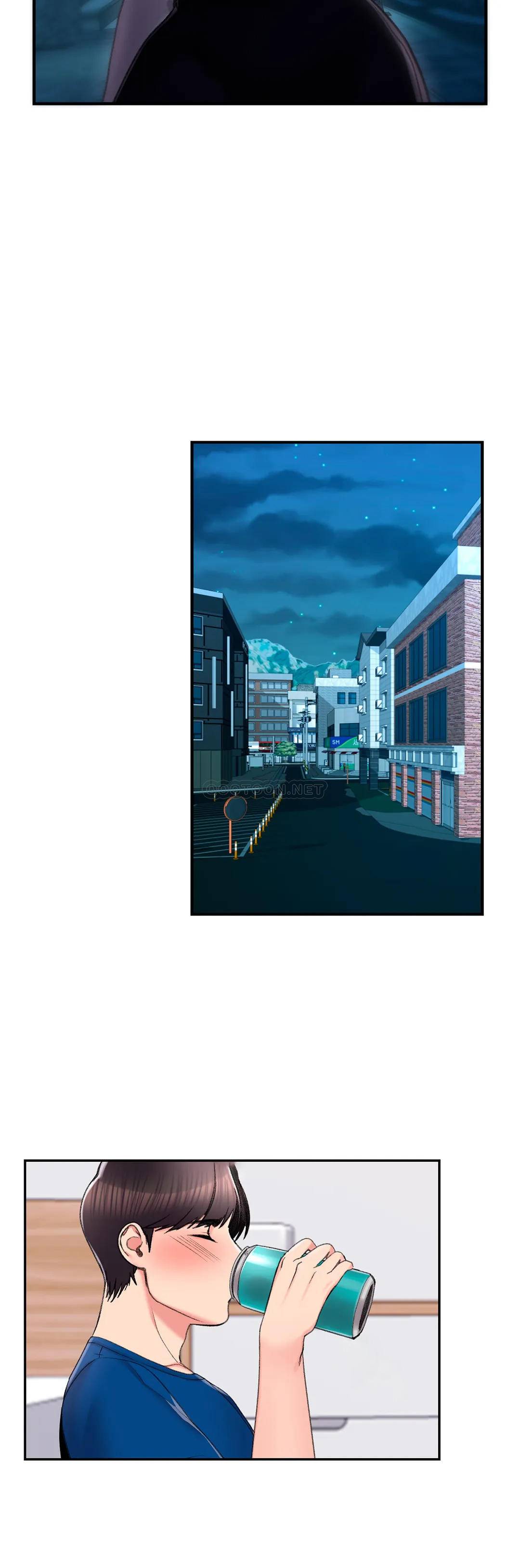《校園愛情》漫画 第25话-一股好闻的味道