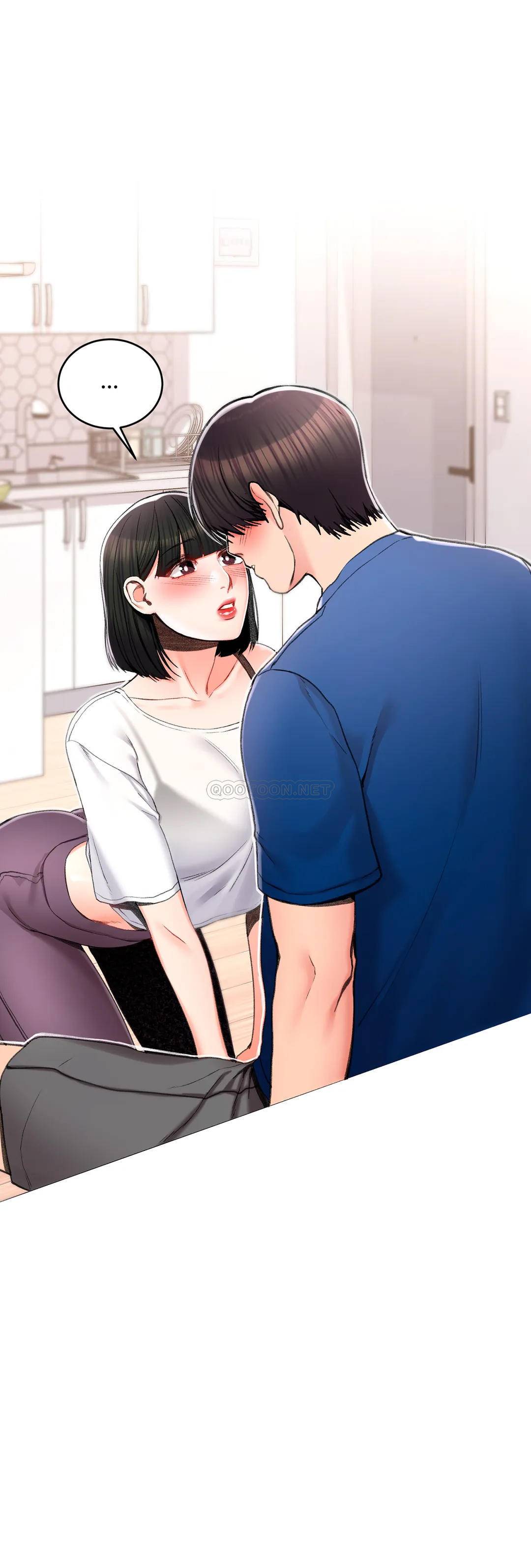 《校園愛情》漫画 第26话-你好像更着急啊