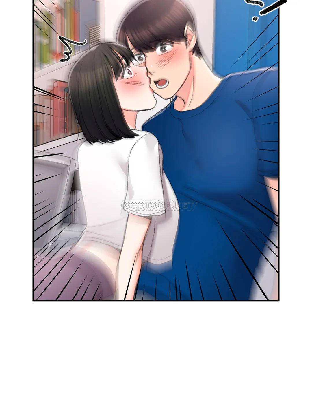 《校園愛情》漫画 第26话-你好像更着急啊