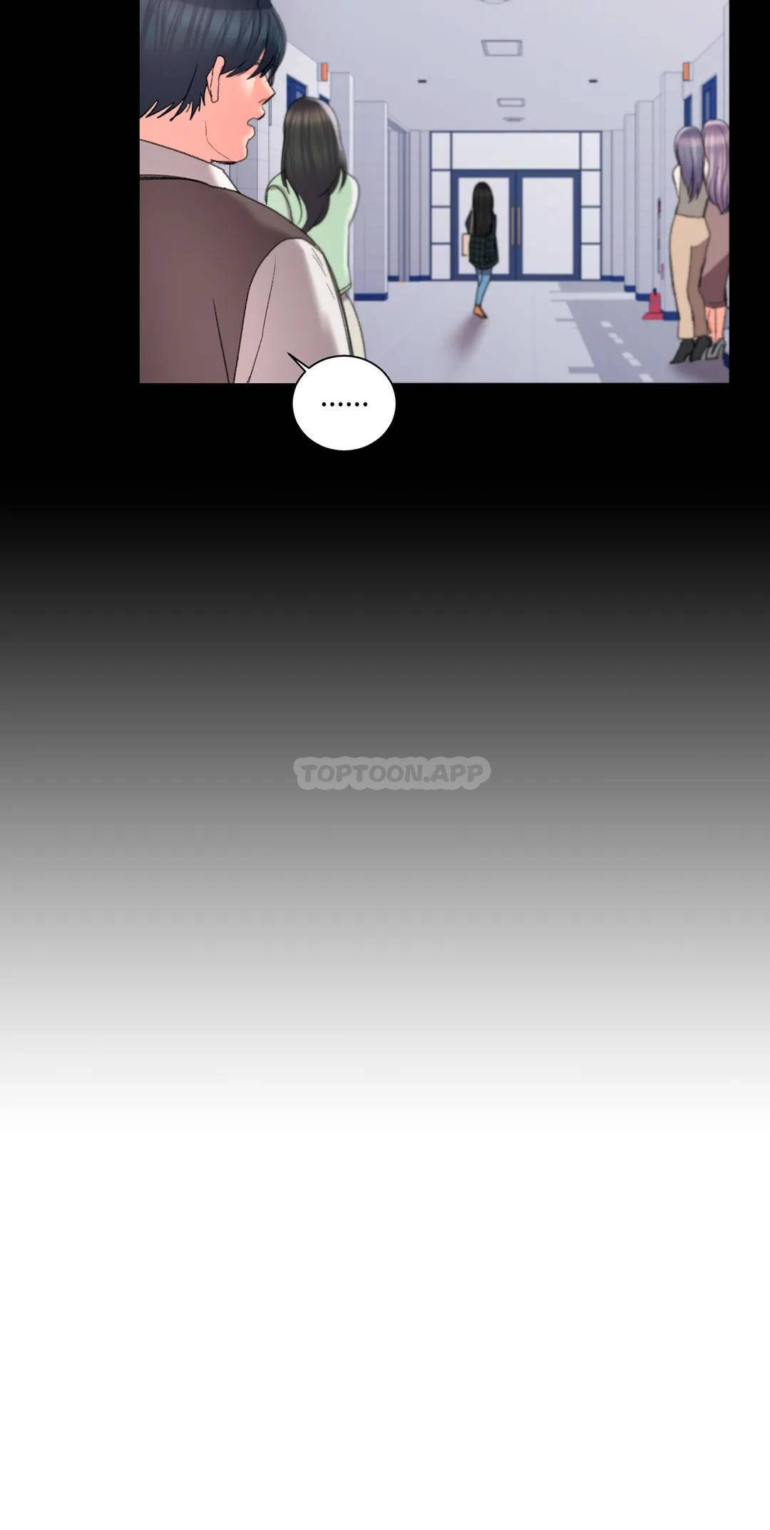 《校園愛情》漫画 第27话-绝不让你得逞