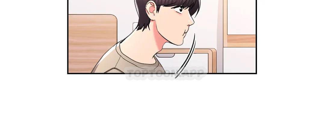 《校園愛情》漫画 第28话-心跳的好快