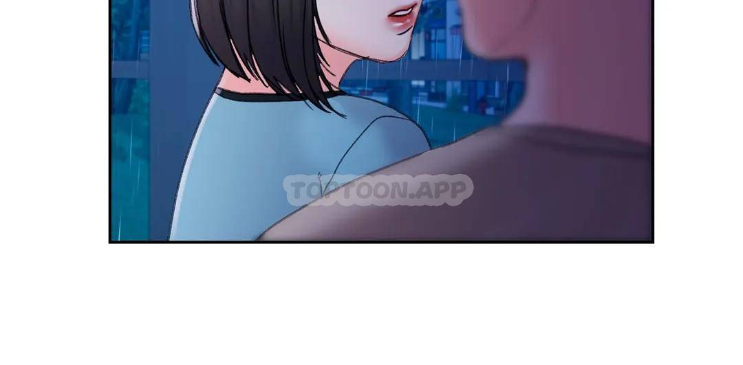 《校園愛情》漫画 第29话-心跳是因为前辈