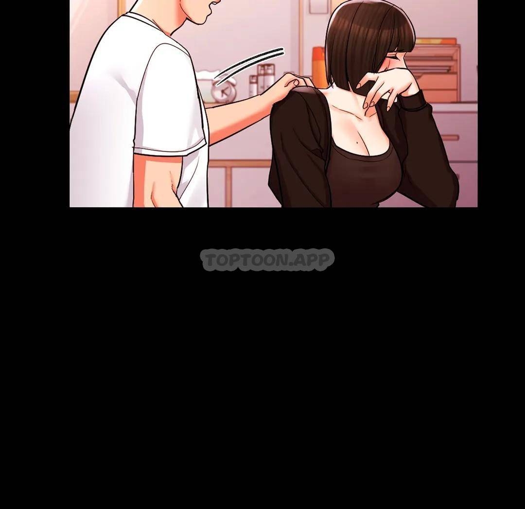 《校園愛情》漫画 第29话-心跳是因为前辈