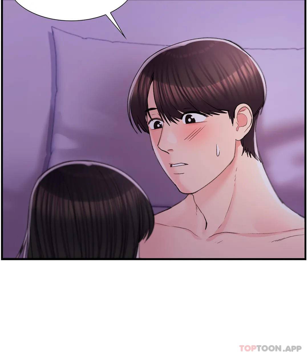 《校園愛情》漫画 第30话-我到底该怎么说？