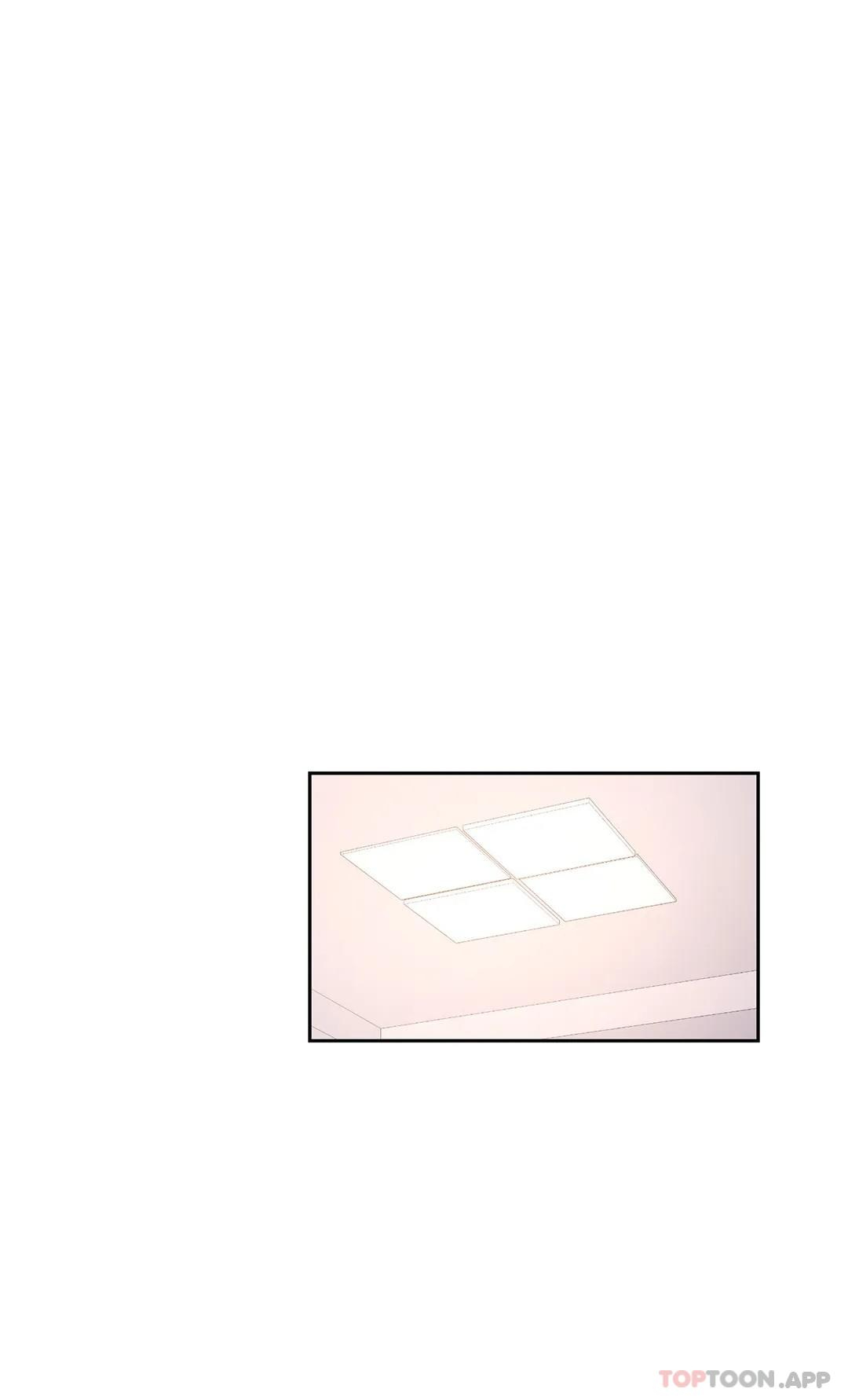 《校園愛情》漫画 第33话-教授的内裤