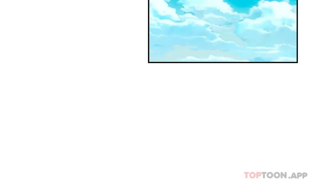 《校園愛情》漫画 第37话-我要内射