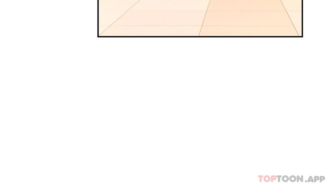 《校園愛情》漫画 第43話-能不能插深點