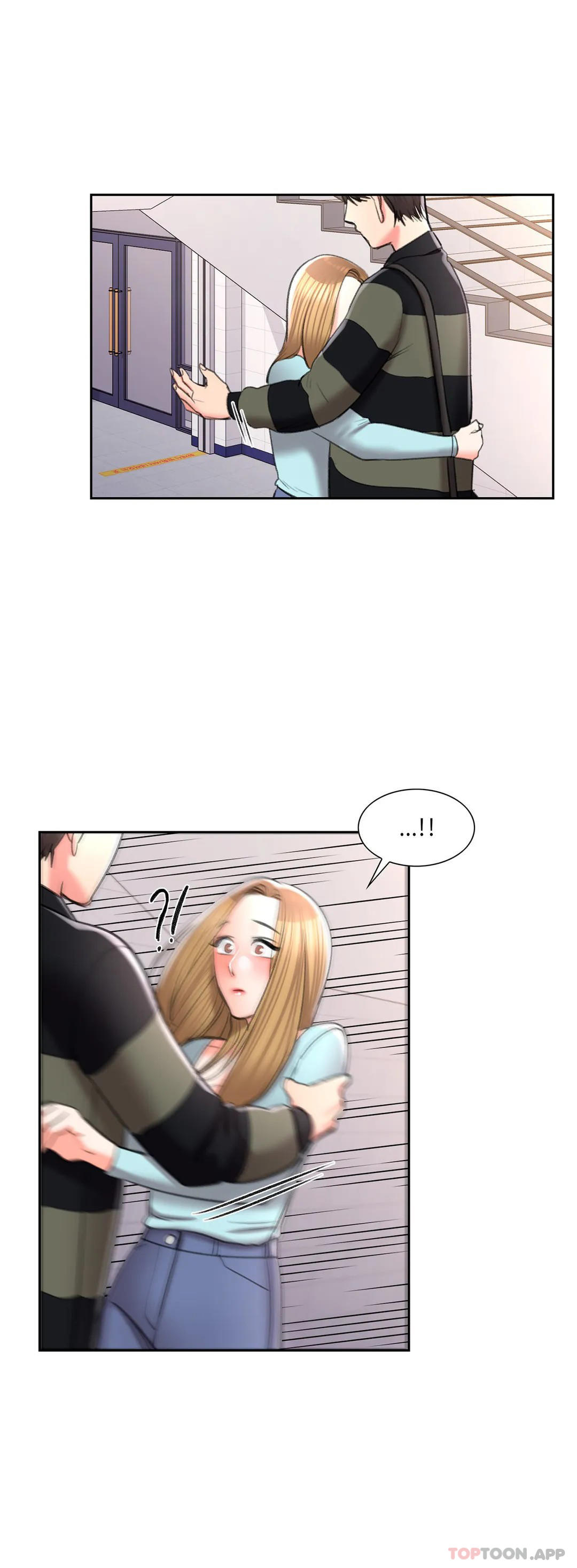 《校園愛情》漫画 第48話-到此爲止吧