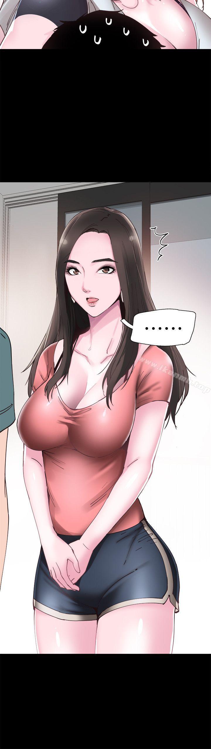《校園LIVE秀》漫画 第2話-覬覦李筱菁的一雙手