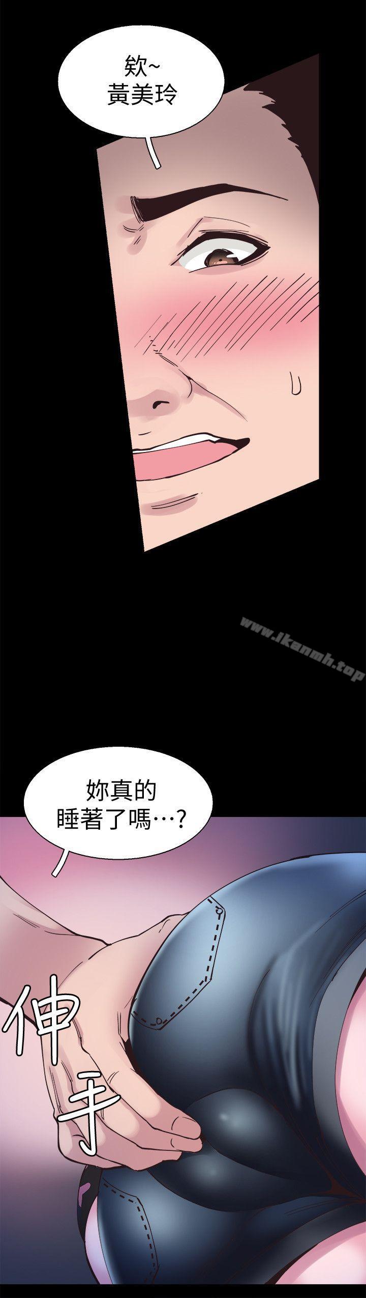 《校園LIVE秀》漫画 第3話-淫亂的宿營之夜