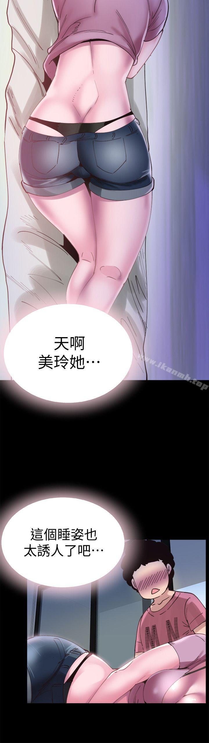 《校園LIVE秀》漫画 第3話-淫亂的宿營之夜