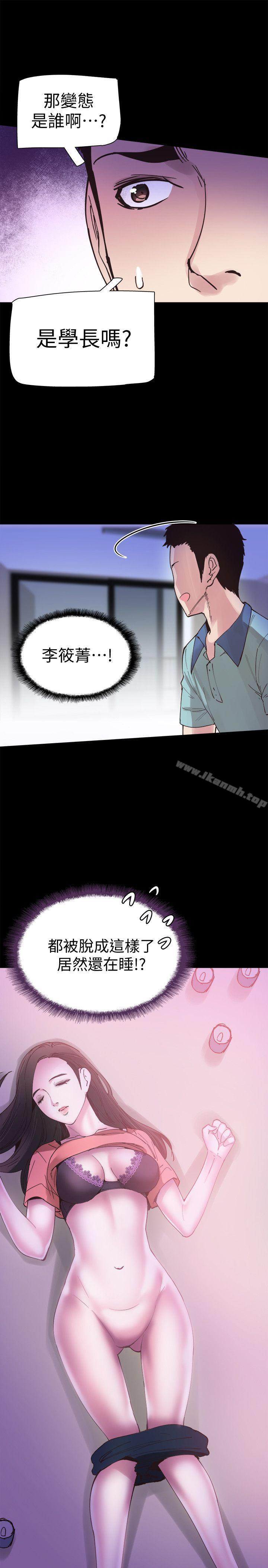 《校園LIVE秀》漫画 第3話-淫亂的宿營之夜