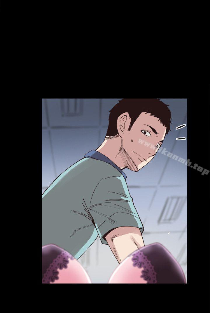 《校園LIVE秀》漫画 第4話-脫我內褲的人就是你!