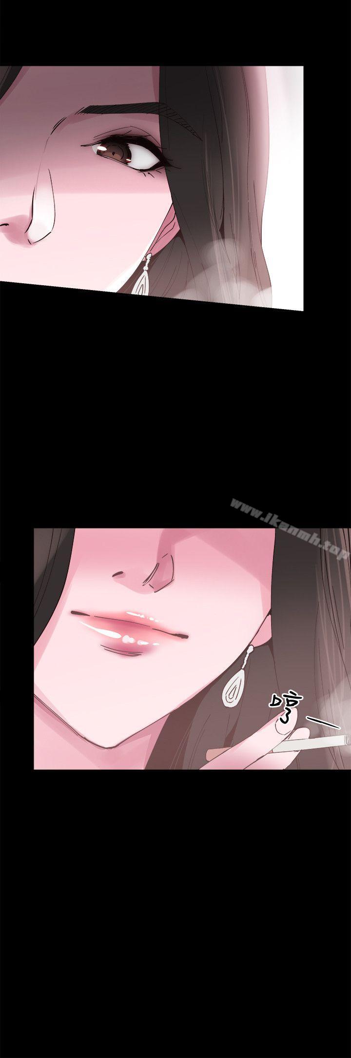 《校園LIVE秀》漫画 第5話-被當成變態的政凱