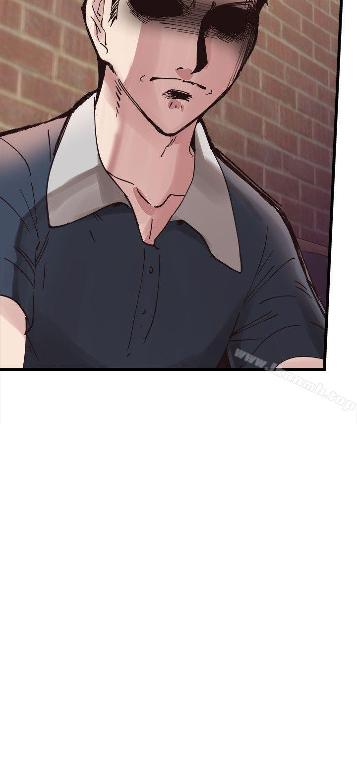 《校園LIVE秀》漫画 第6話-摸摸茶初體驗