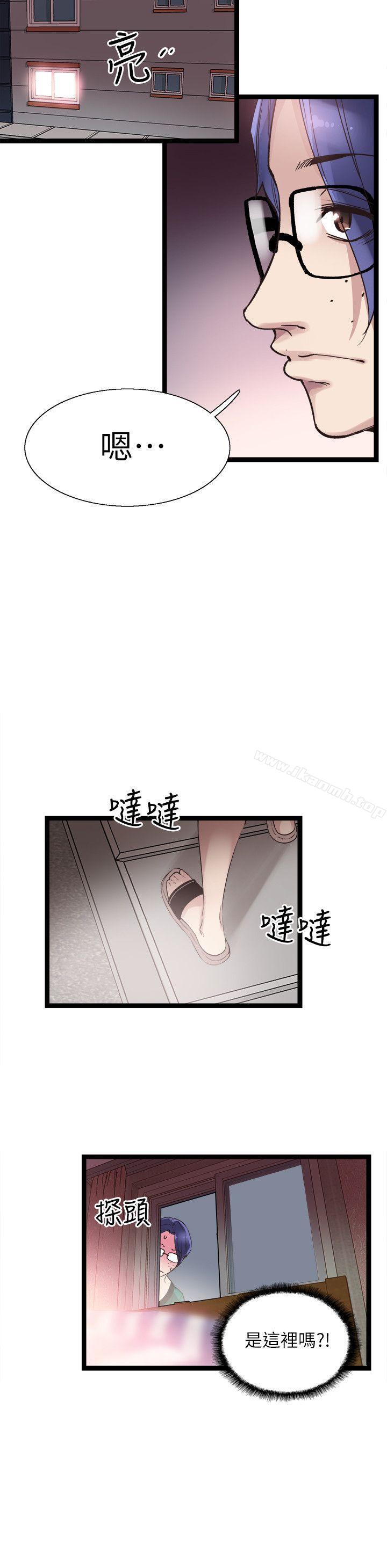 《校園LIVE秀》漫画 第11話-窺視學姐的住處