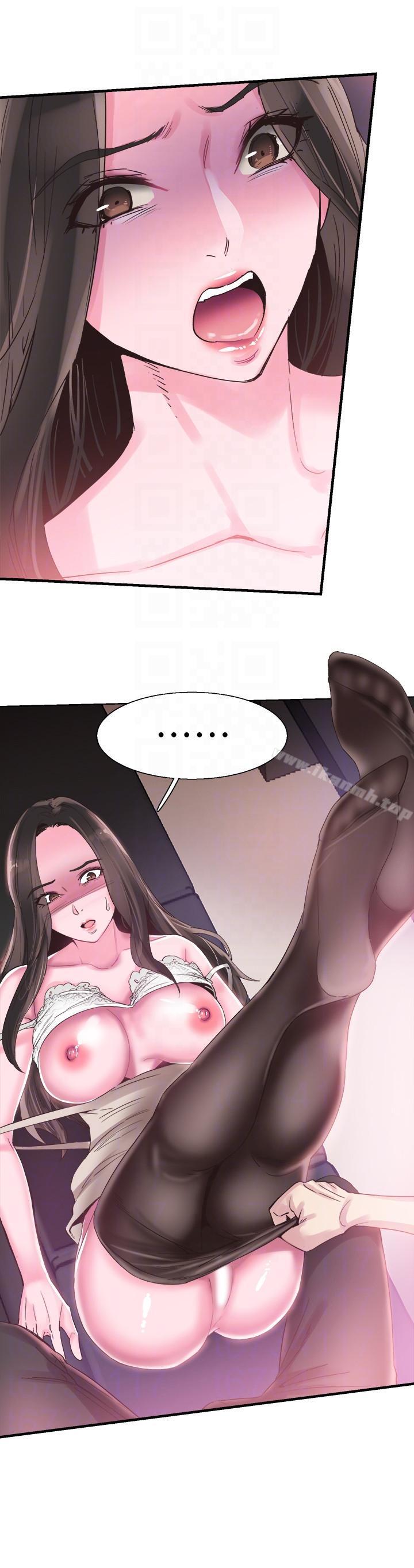《校園LIVE秀》漫画 第15話-不自覺開始享受的筱菁