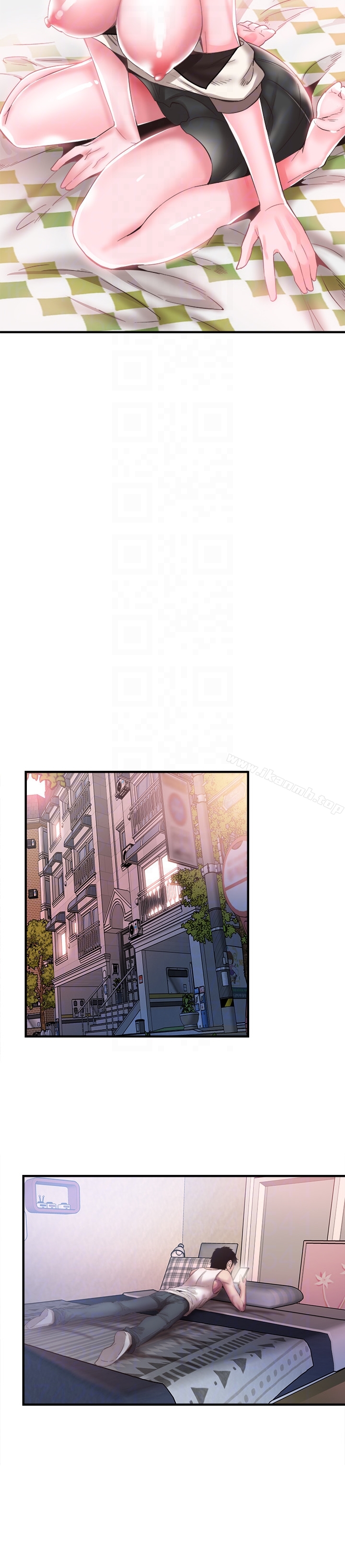 《校園LIVE秀》漫画 第16話-兩人之間微妙的氣氛