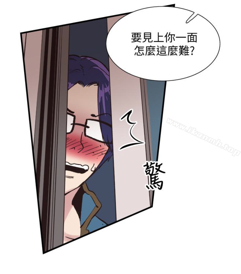 《校園LIVE秀》漫画 第17話-學姐，妳不用摸就濕了