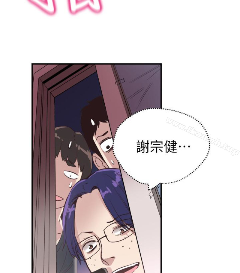 《校園LIVE秀》漫画 第17話-學姐，妳不用摸就濕了