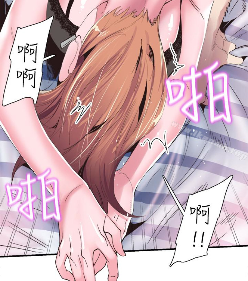 《校園LIVE秀》漫画 第17話-學姐，妳不用摸就濕了