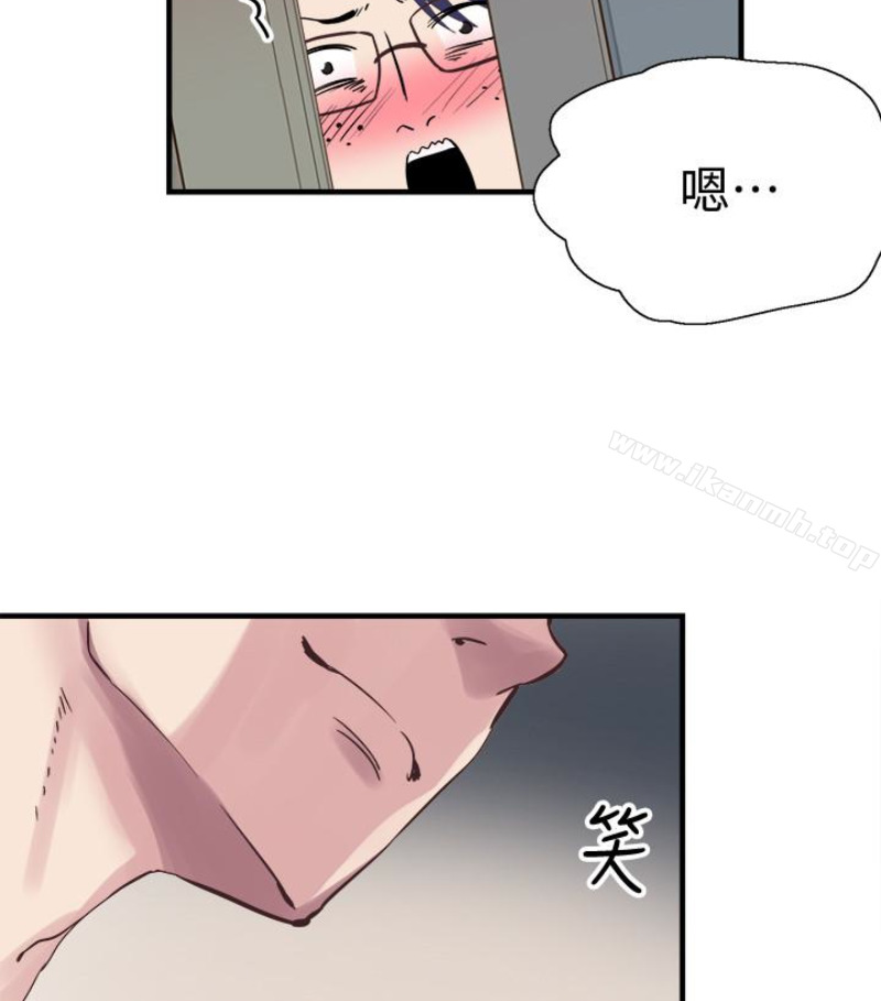 《校園LIVE秀》漫画 第17話-學姐，妳不用摸就濕了
