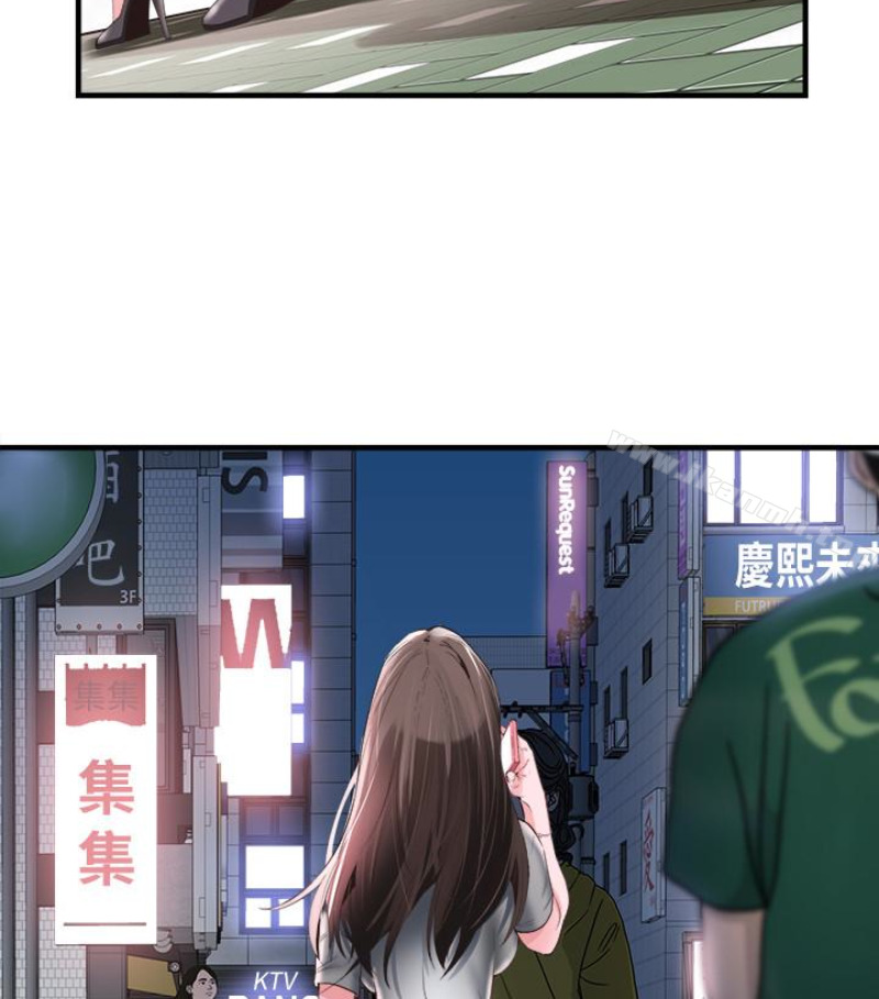 《校園LIVE秀》漫画 第17話-學姐，妳不用摸就濕了
