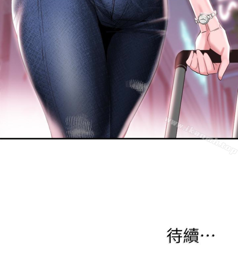 《校園LIVE秀》漫画 第17話-學姐，妳不用摸就濕了