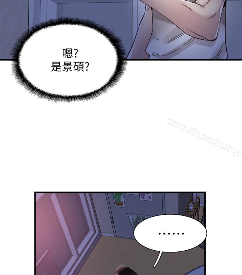 《校園LIVE秀》漫画 第17話-學姐，妳不用摸就濕了