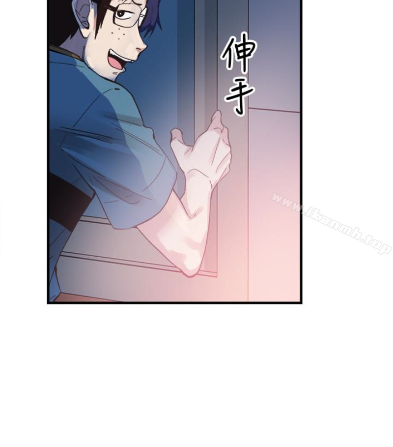 《校園LIVE秀》漫画 第17話-學姐，妳不用摸就濕了