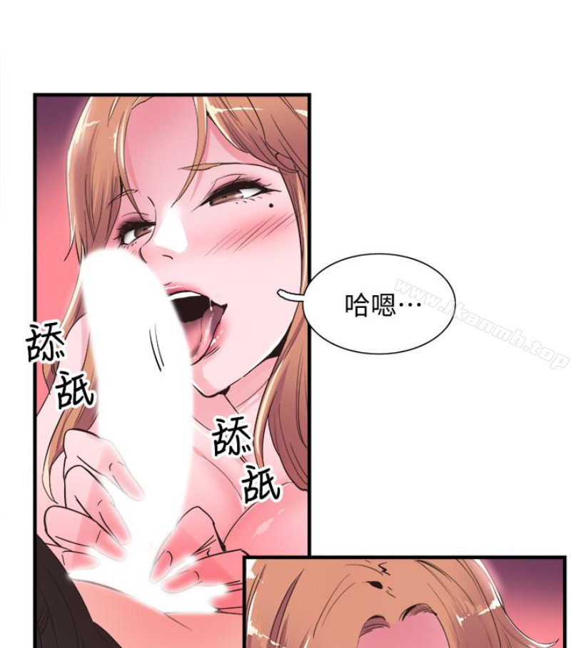 《校園LIVE秀》漫画 第17話-學姐，妳不用摸就濕了