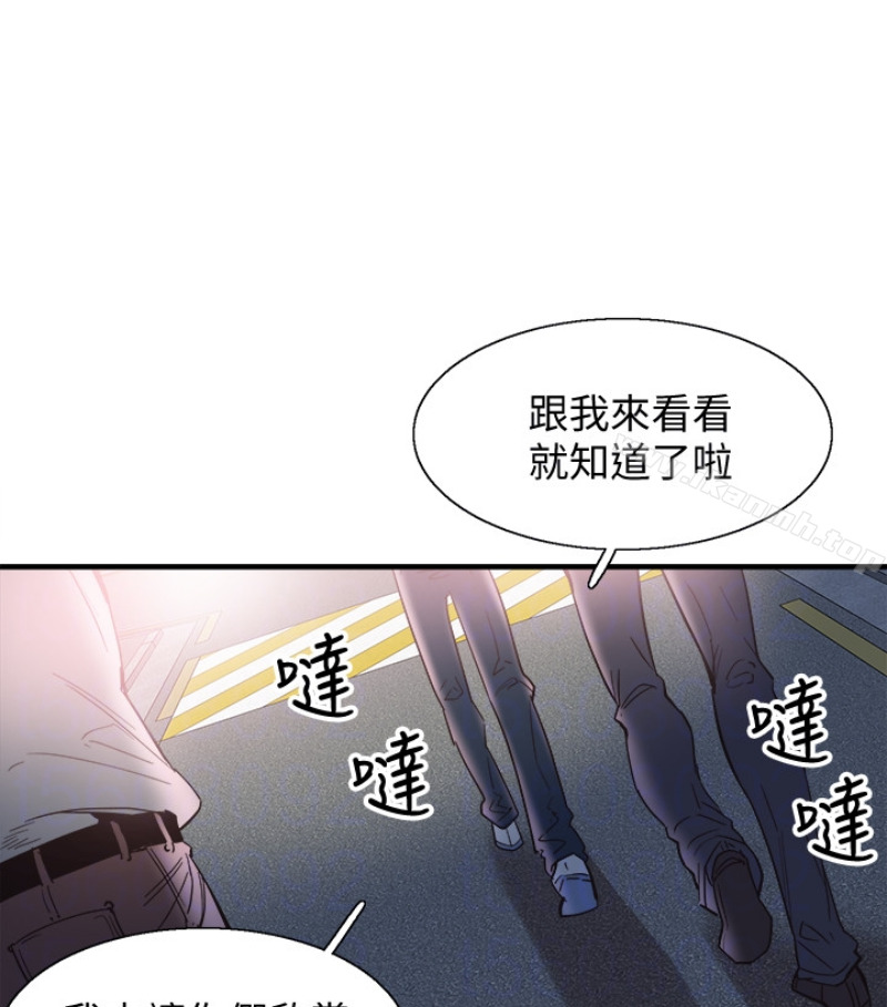 《校園LIVE秀》漫画 第17話-學姐，妳不用摸就濕了