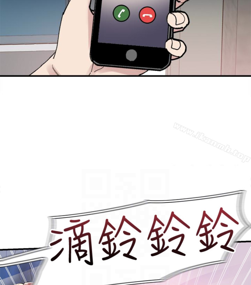 《校園LIVE秀》漫画 第17話-學姐，妳不用摸就濕了