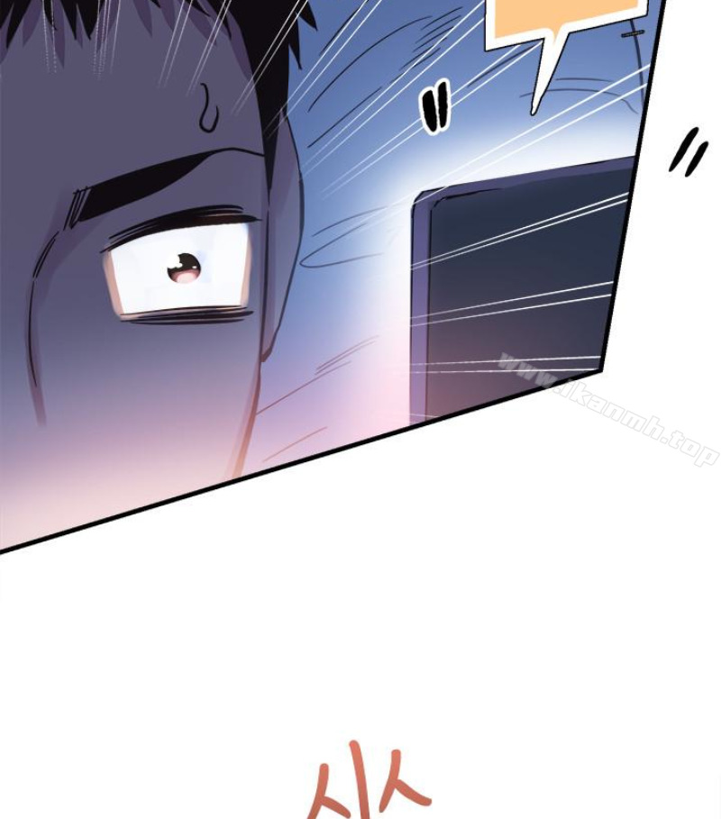 《校園LIVE秀》漫画 第17話-學姐，妳不用摸就濕了